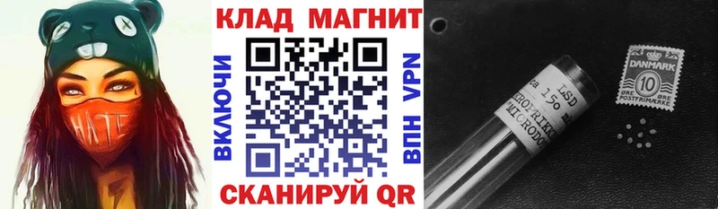 Цена Свирск Alpha PVP  ГАШ  Марихуана 