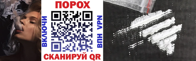Amphetamine Premium Свирск