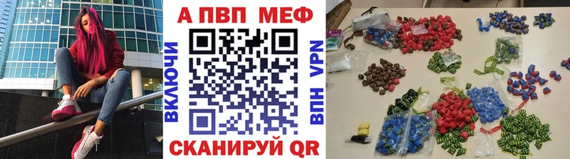 A PVP крисы CK  Свирск 