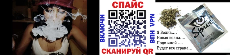 Бутират бутандиол  блэк спрут ONION  Свирск  как найти наркотики 
