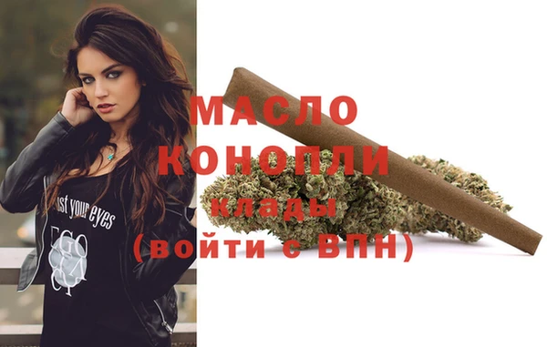 героин Баксан