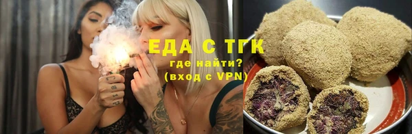 героин Баксан