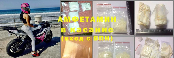 героин Баксан