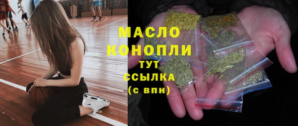 МДПВ Балабаново