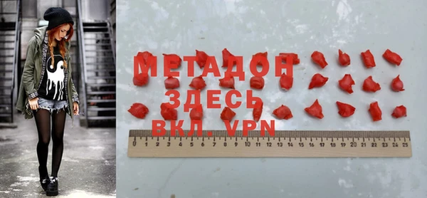 героин Баксан