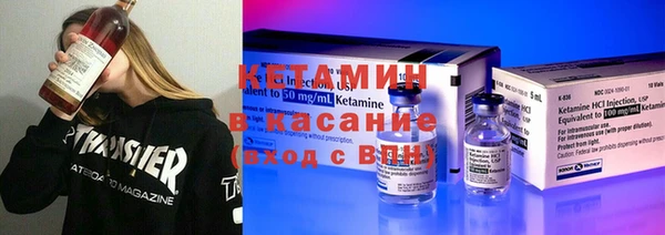 героин Баксан