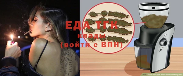 героин Баксан