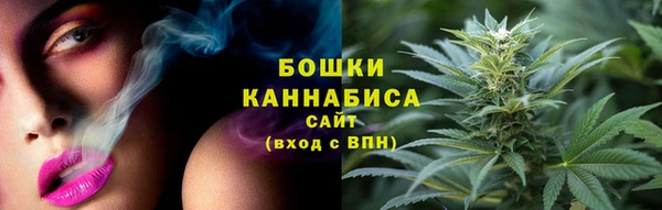 мефедрон VHQ Балахна