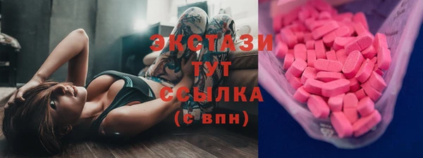 героин Баксан