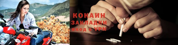 героин Баксан