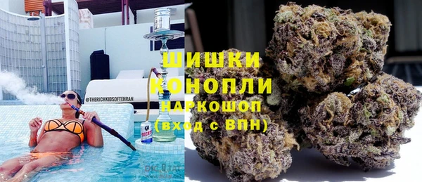 героин Баксан