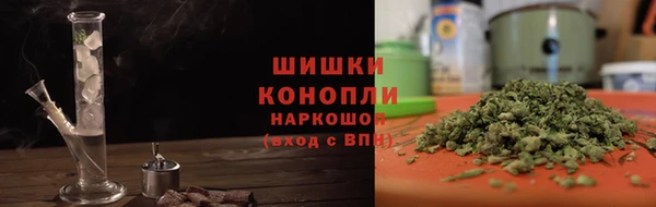 мефедрон VHQ Балахна