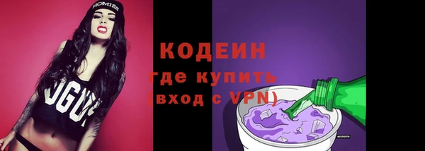 героин Баксан