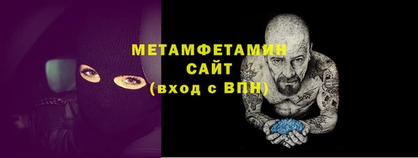 героин Баксан