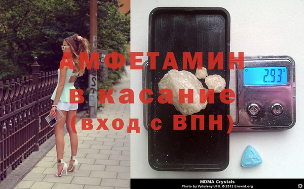 МДПВ Балабаново