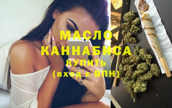 героин Баксан