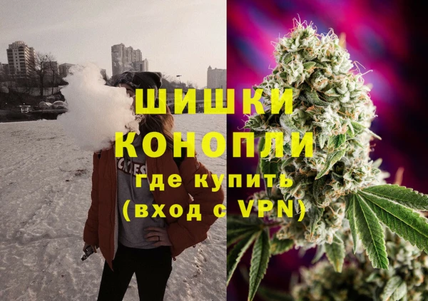 героин Баксан