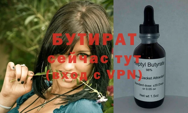 МДПВ Балабаново