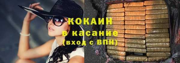 героин Баксан