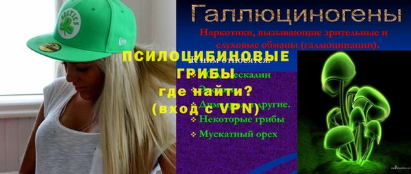 МДПВ Балабаново