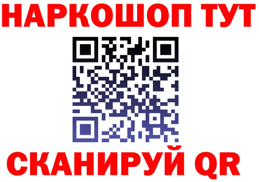 APVP СК КРИС tor darknet kraken Свирск